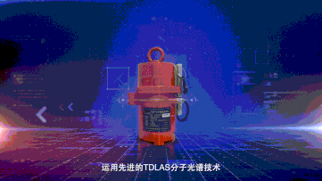 數(shù)實(shí)融合,守護(hù)城市公共安全|辰安科技攜手中國電信亮相2023年中國互聯(lián)網(wǎng)大會 數(shù)實(shí)融合,守護(hù)城市公共安全|辰安科技攜手中國電信亮相2023年中國互聯(lián)網(wǎng)大會