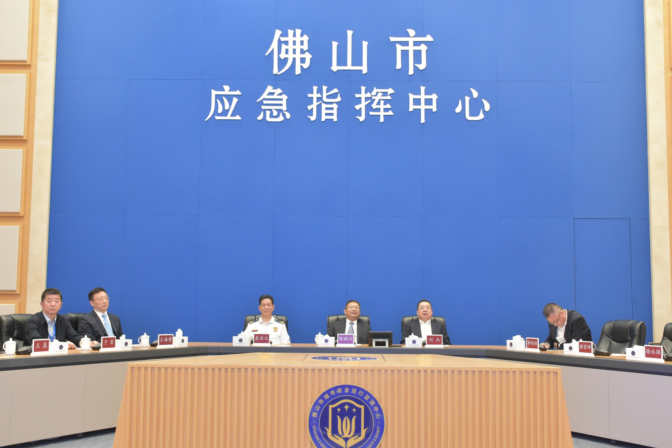 創(chuàng)新科技保障公共安全 | 辰安科技亮相2023中國(guó)安全應(yīng)急產(chǎn)業(yè)大會(huì) 創(chuàng)新科技保障公共安全 | 辰安科技亮相2023中國(guó)安全應(yīng)急產(chǎn)業(yè)大會(huì)