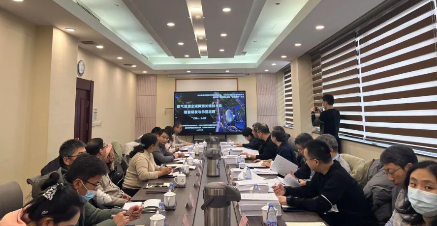 喜訊 | 北京市揭榜掛帥課題“燃?xì)庑孤┤蛱綔y(cè)關(guān)鍵技術(shù)及裝備研發(fā)與示范應(yīng)用”順利驗(yàn)收 喜訊 | 北京市揭榜掛帥課題“燃?xì)庑孤┤蛱綔y(cè)關(guān)鍵技術(shù)及裝備研發(fā)與示范應(yīng)用”順利驗(yàn)收