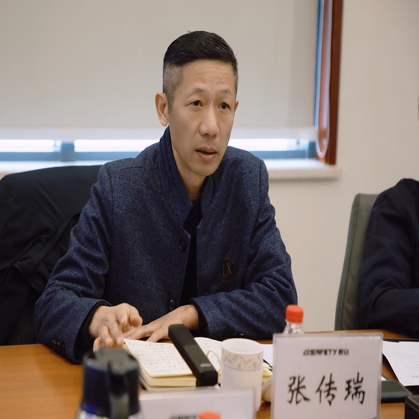 辰安科技與全國中小城市發(fā)展委員會達(dá)成戰(zhàn)略合作 攜手共促城市高質(zhì)量發(fā)展 辰安科技與全國中小城市發(fā)展委員會達(dá)成戰(zhàn)略合作 攜手共促城市高質(zhì)量發(fā)展