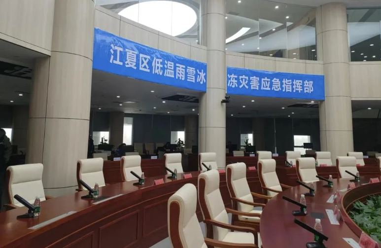 應(yīng)急服務(wù)零拖延!這些人值得安利給所有省市 應(yīng)急服務(wù)零拖延!這些人值得安利給所有省市