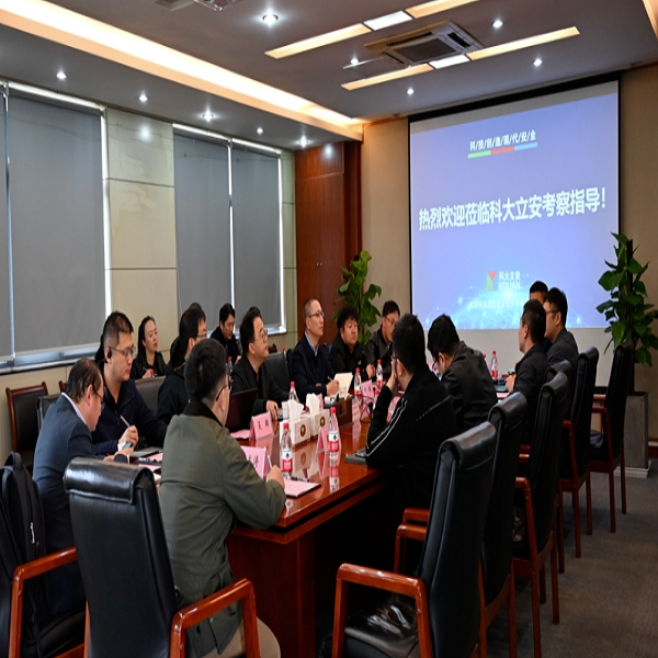 辰安科技子公司科大立安與云南省交規(guī)院、清華合肥院簽署三方深化戰(zhàn)略合作協(xié)議 辰安科技子公司科大立安與云南省交規(guī)院、清華合肥院簽署三方深化戰(zhàn)略合作協(xié)議