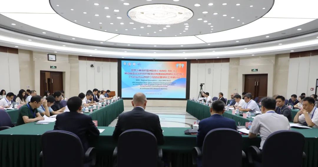 辰安科技攜預(yù)警信息發(fā)布系統(tǒng)創(chuàng)新案例亮相國(guó)際氣象會(huì)議 辰安科技攜預(yù)警信息發(fā)布系統(tǒng)創(chuàng)新案例亮相國(guó)際氣象會(huì)議